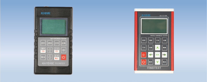 High Precision Hardness Tester-1.jpg