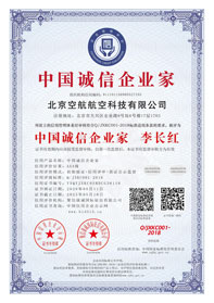 Picture7.jpg