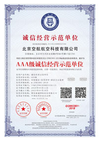 Picture4.jpg