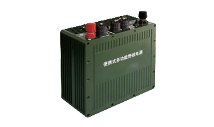 23Portable Multi-functional Field Power Supply.jpg